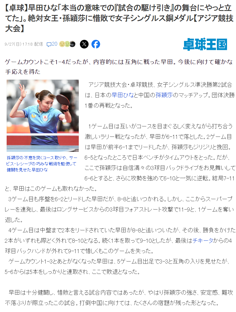 vinbet浩博标志着本公司具备了全规格供货和处理的能力介绍图片