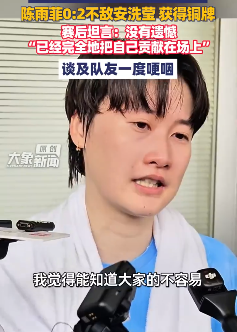 vinbet浩博标志着本公司具备了全规格供货和处理的能力详情图