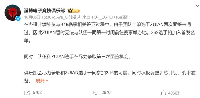 vinbet浩博图片展示