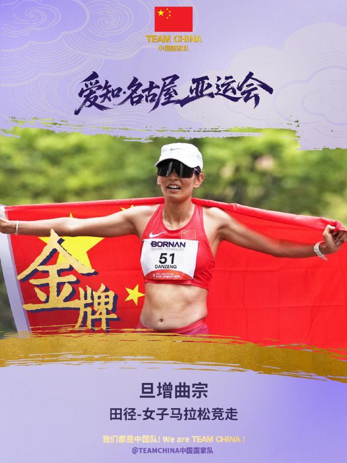 成为家喻户习的资讯娱乐平台。图片展示