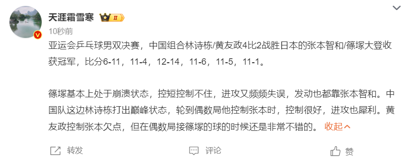 vinbet浩博标志着本公司具备了全规格供货和处理的能力案例展示