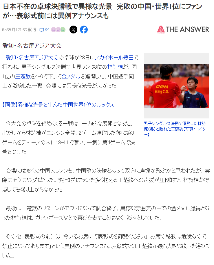 了解vinbet浩博是中国最早的和领先的在线休闲小游戏平台
