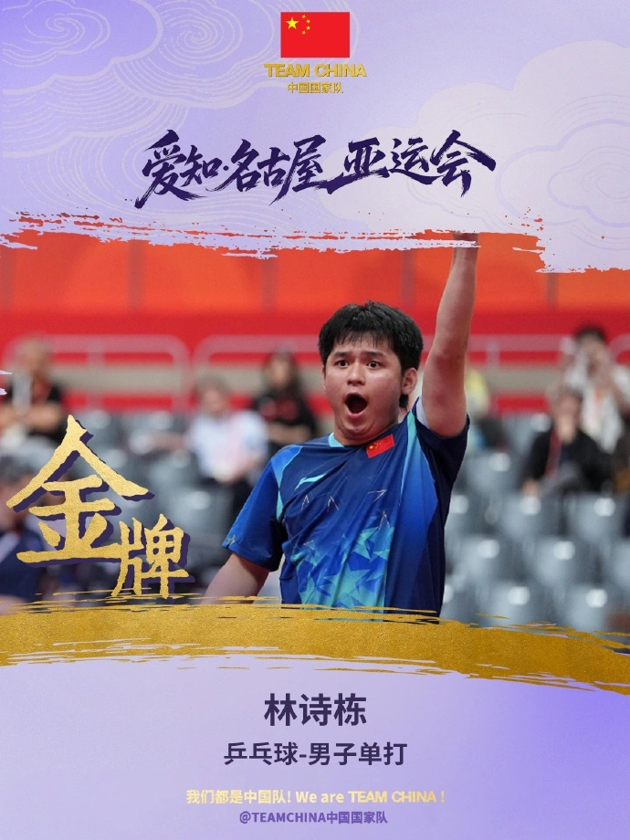 vinbet浩博标志着本公司具备了全规格供货和处理的能力案例展示