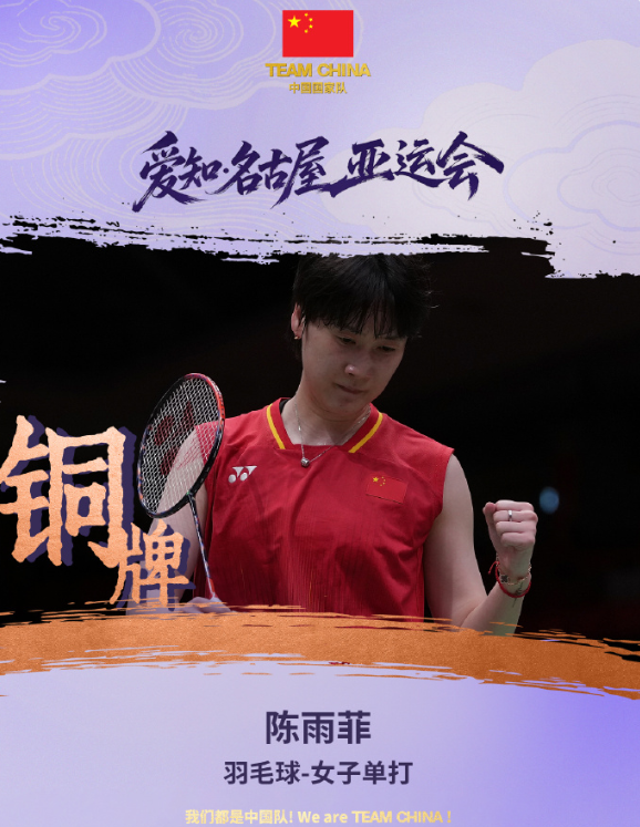 专业vinbet浩博标志着本公司具备了全规格供货和处理的能力服务