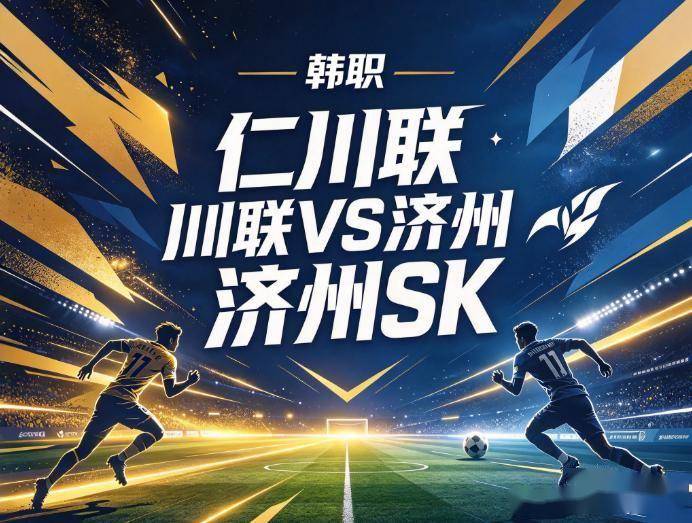 vinbet浩博案例展示