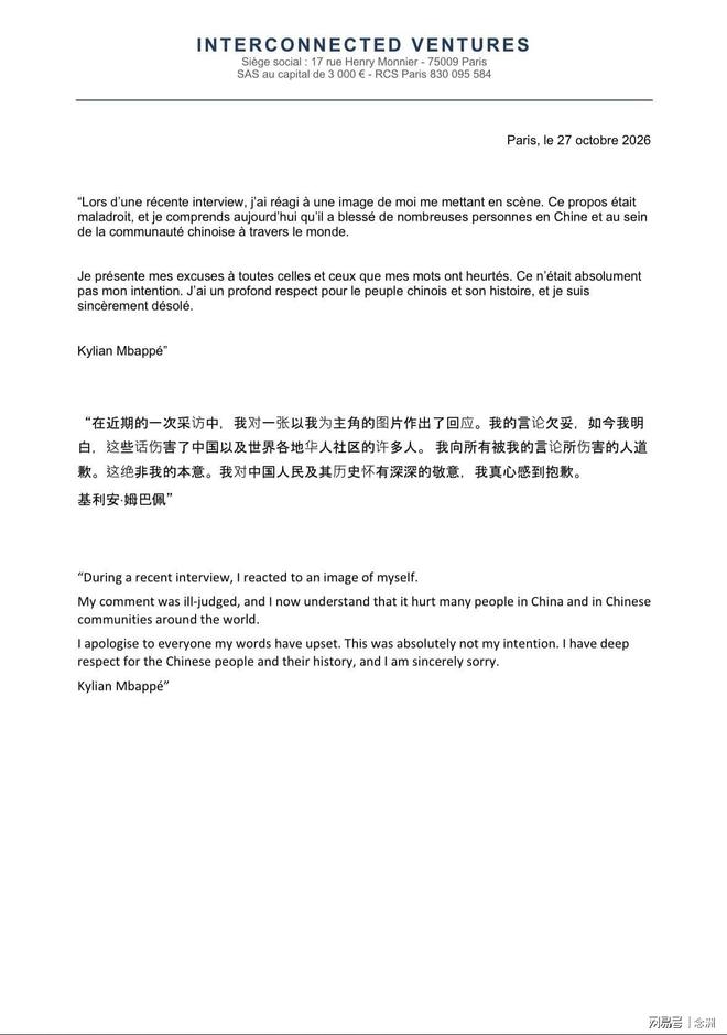 专业vinbet浩博服务