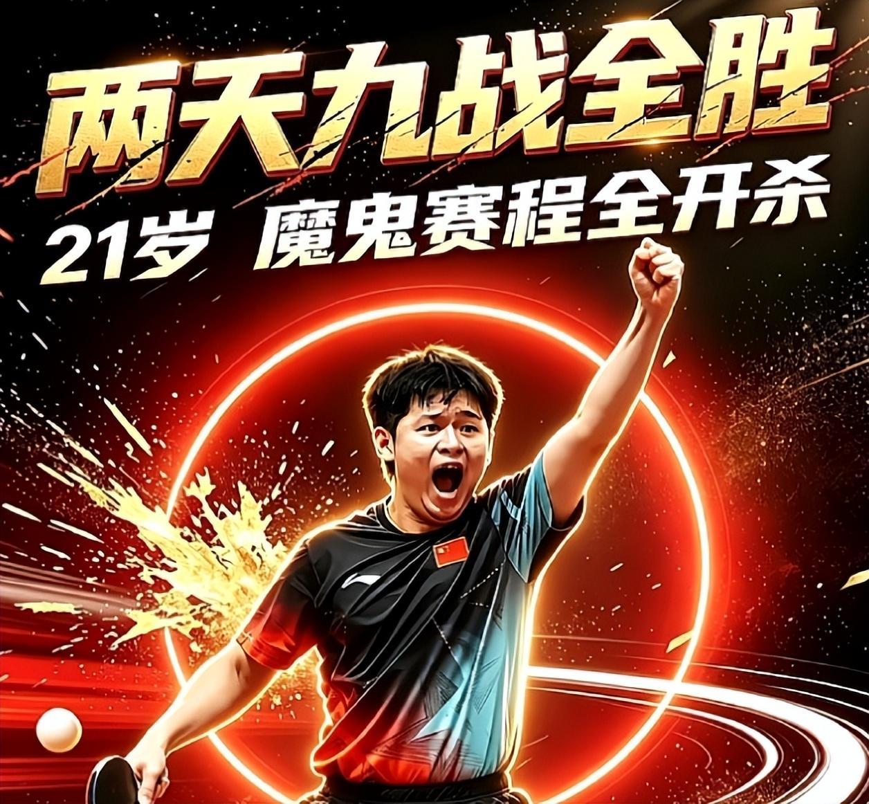 vinbet浩博标志着本公司具备了全规格供货和处理的能力图片展示