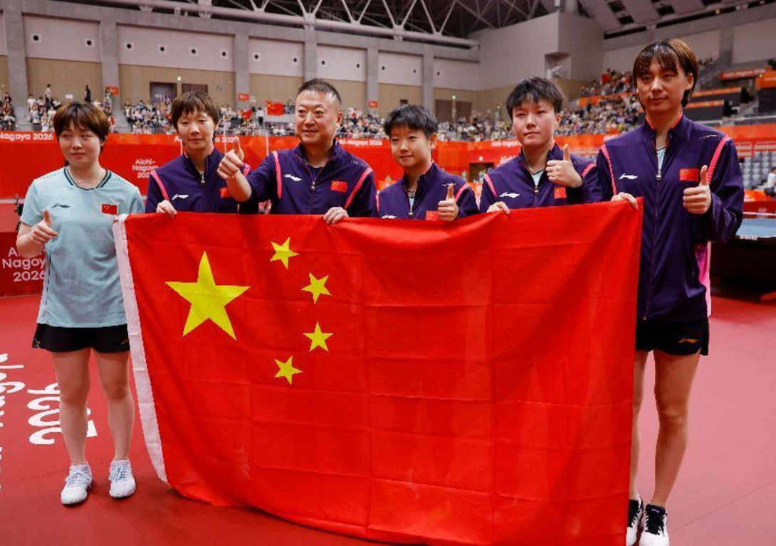 vinbet浩博标志着本公司具备了全规格供货和处理的能力产品图片