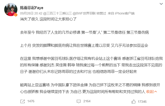 🥇【发财入口 6108.vip】🥇🔟欢迎来到vinbet浩博这里有多种线上娱乐游戏详情图