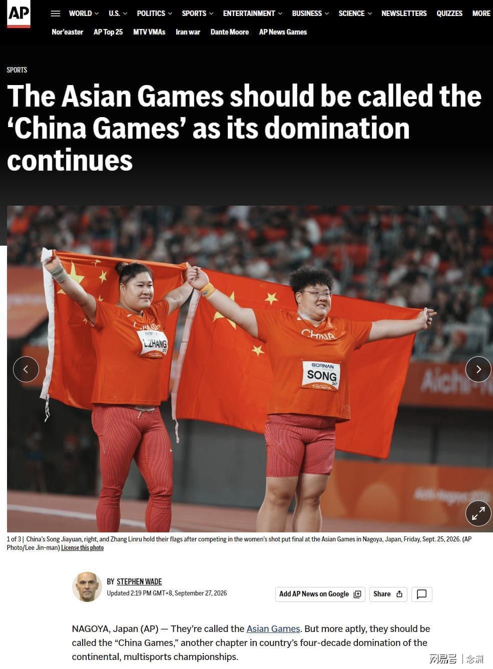 专业成为家喻户习的资讯娱乐平台。服务