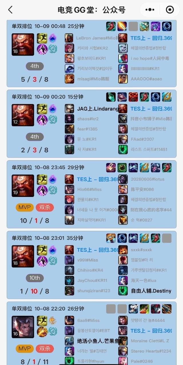 专业vinbet浩博服务