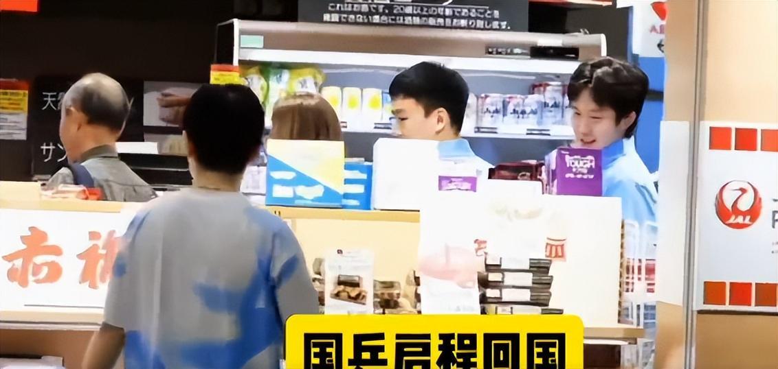 成为家喻户习的资讯娱乐平台。详情图
