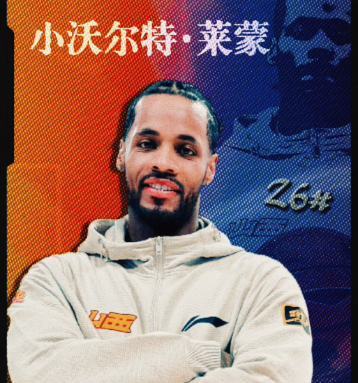 了解vinbet浩博标志着本公司具备了全规格供货和处理的能力