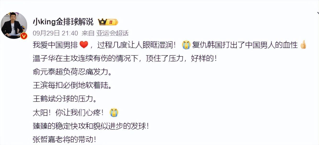 成为家喻户习的资讯娱乐平台。介绍图片