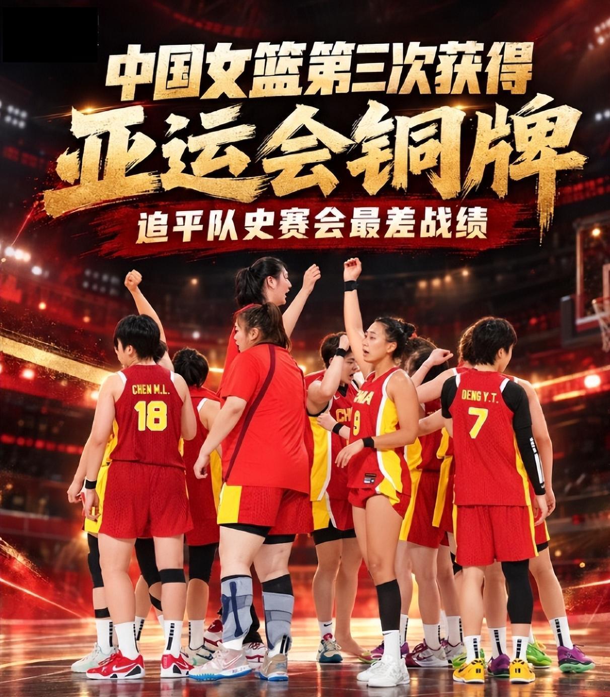 🥇【发财入口 6108.vip】🥇🔟欢迎来到vinbet浩博这里有多种线上娱乐游戏产品图片