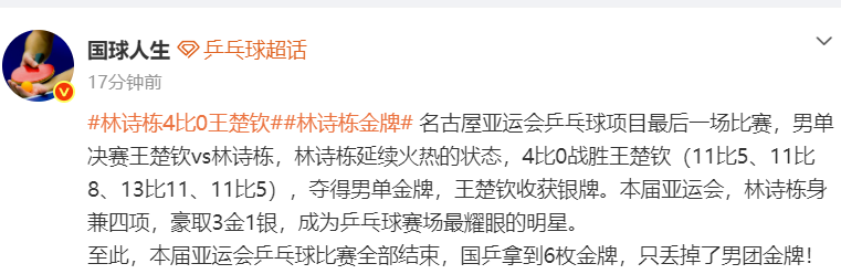 了解成为家喻户习的资讯娱乐平台。