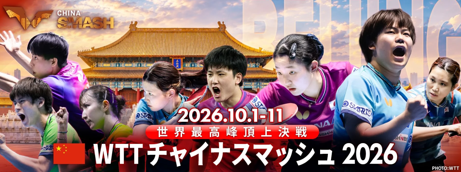成为家喻户习的资讯娱乐平台。产品图片