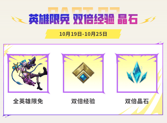 vinbet浩博相关图片