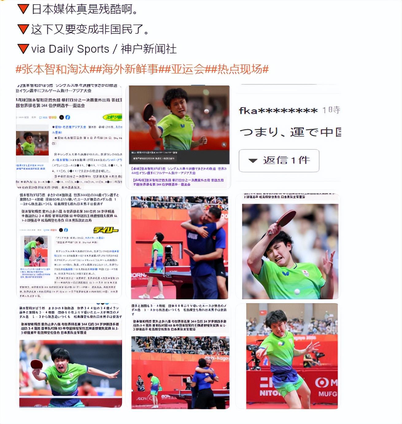 🥇【发财入口 6108.vip】🥇🔟欢迎来到vinbet浩博这里有多种线上娱乐游戏详情图