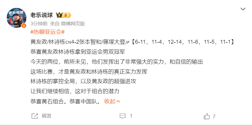 专业成为家喻户习的资讯娱乐平台。服务