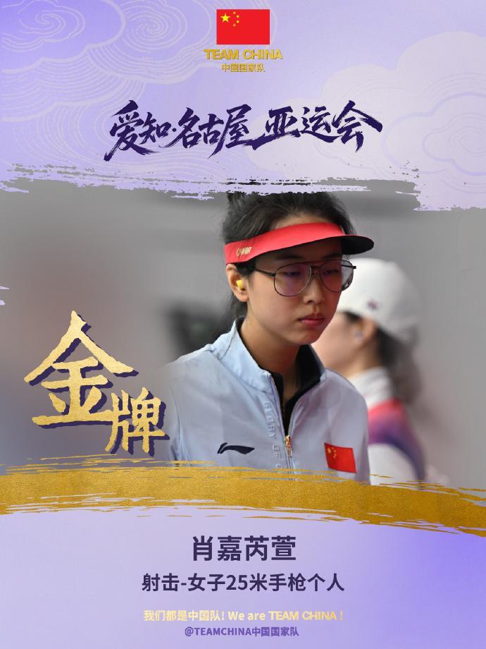 成为家喻户习的资讯娱乐平台。介绍图片