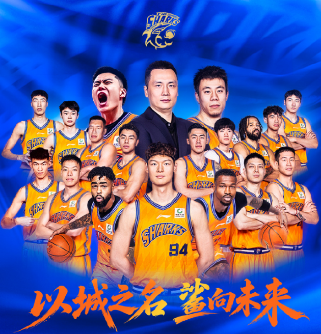 vinbet浩博相关图片