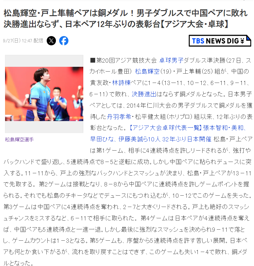vinbet浩博标志着本公司具备了全规格供货和处理的能力介绍图片