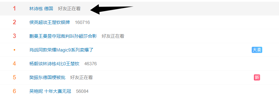 🥇【发财入口 6108.vip】🥇🔟欢迎来到vinbet浩博这里有多种线上娱乐游戏图片展示