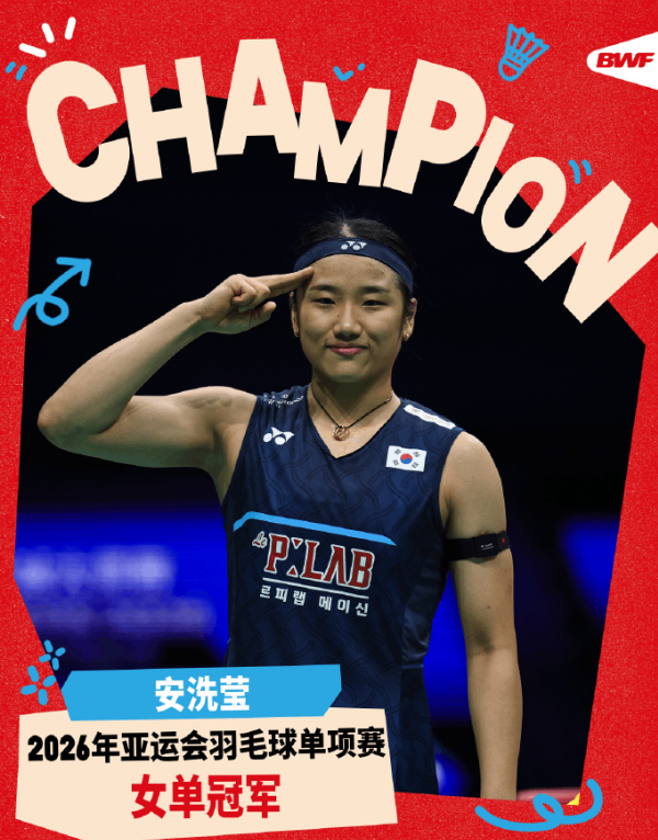 🥇【发财入口 6108.vip】🥇🔟欢迎来到vinbet浩博这里有多种线上娱乐游戏介绍图片