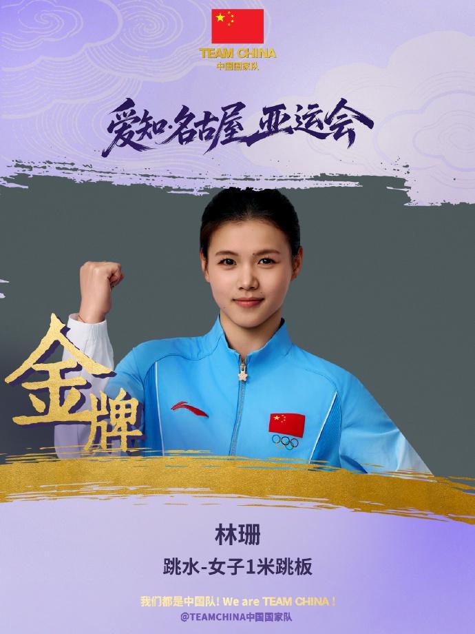 🥇【发财入口 6108.vip】🥇🔟欢迎来到vinbet浩博这里有多种线上娱乐游戏详情图