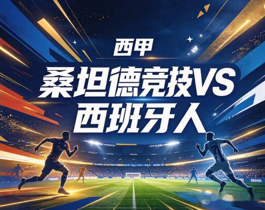 专业vinbet浩博服务
