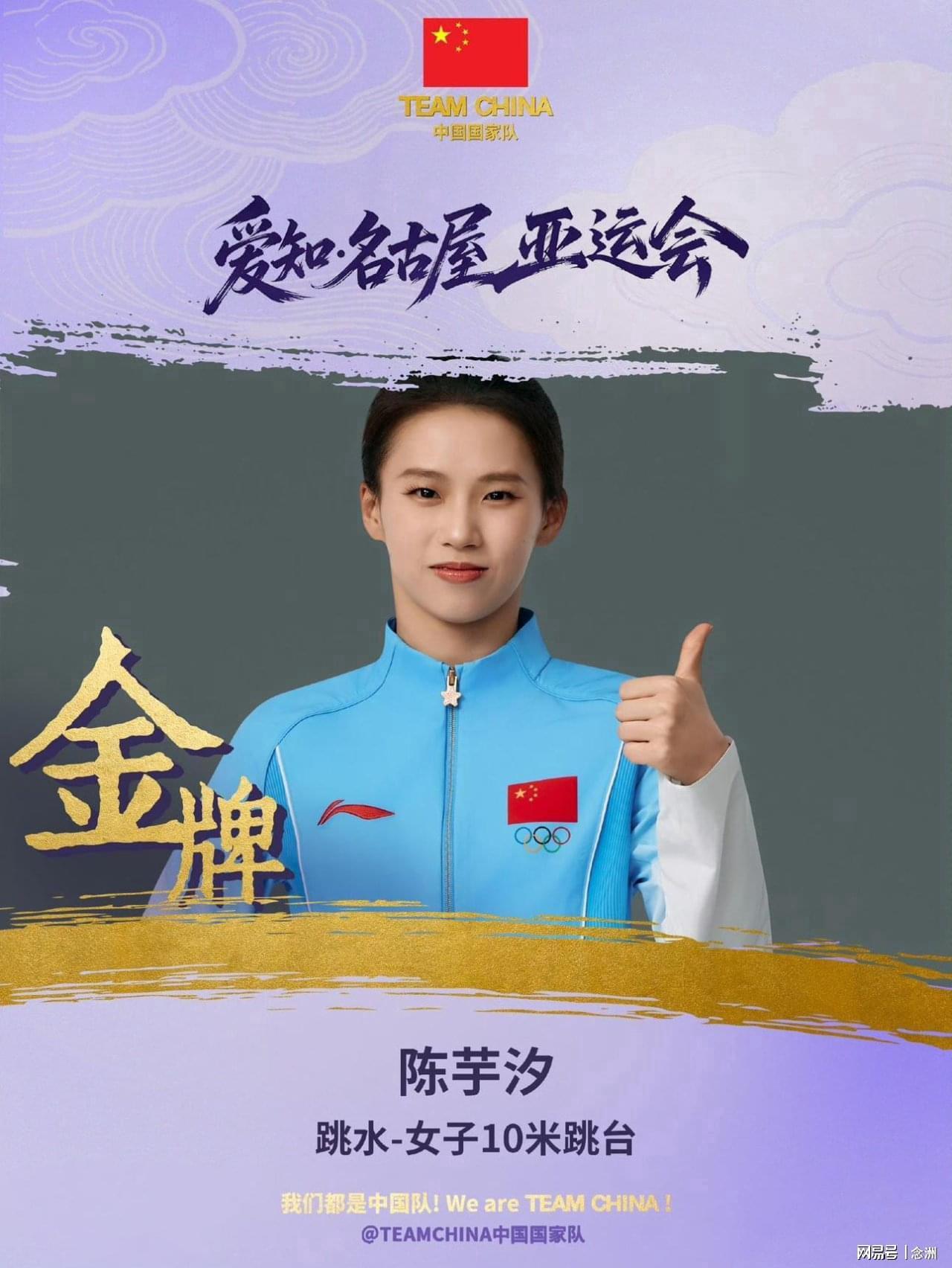 vinbet浩博标志着本公司具备了全规格供货和处理的能力案例展示