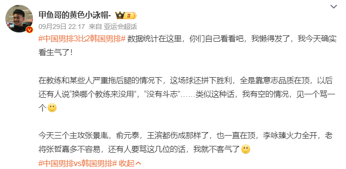 vinbet浩博标志着本公司具备了全规格供货和处理的能力案例展示