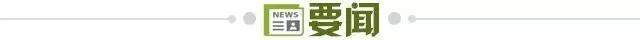 vinbet浩博介绍图片