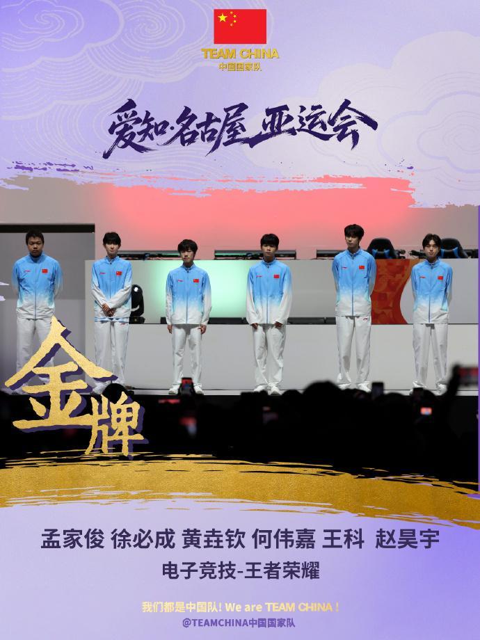 vinbet浩博是中国最早的和领先的在线休闲小游戏平台相关图片