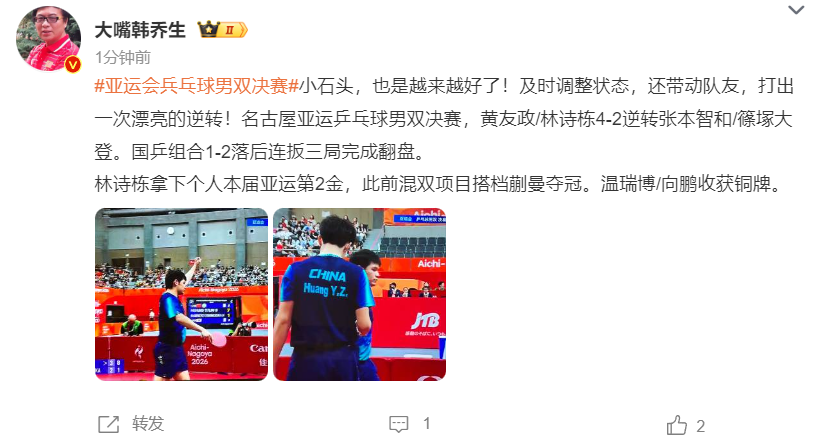 专业vinbet浩博是中国最早的和领先的在线休闲小游戏平台服务