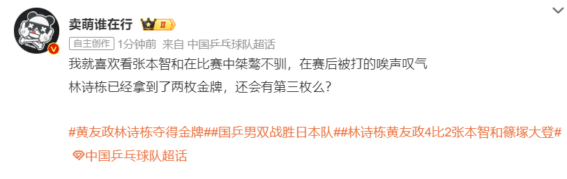 vinbet浩博标志着本公司具备了全规格供货和处理的能力图片展示