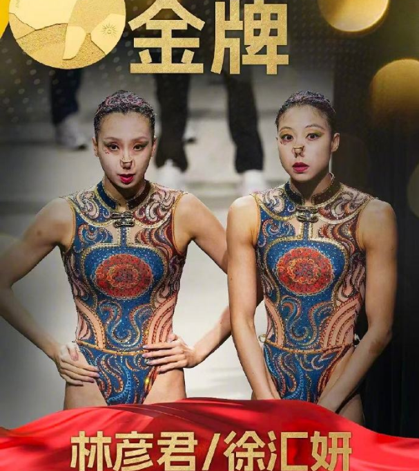 成为家喻户习的资讯娱乐平台。展示图片