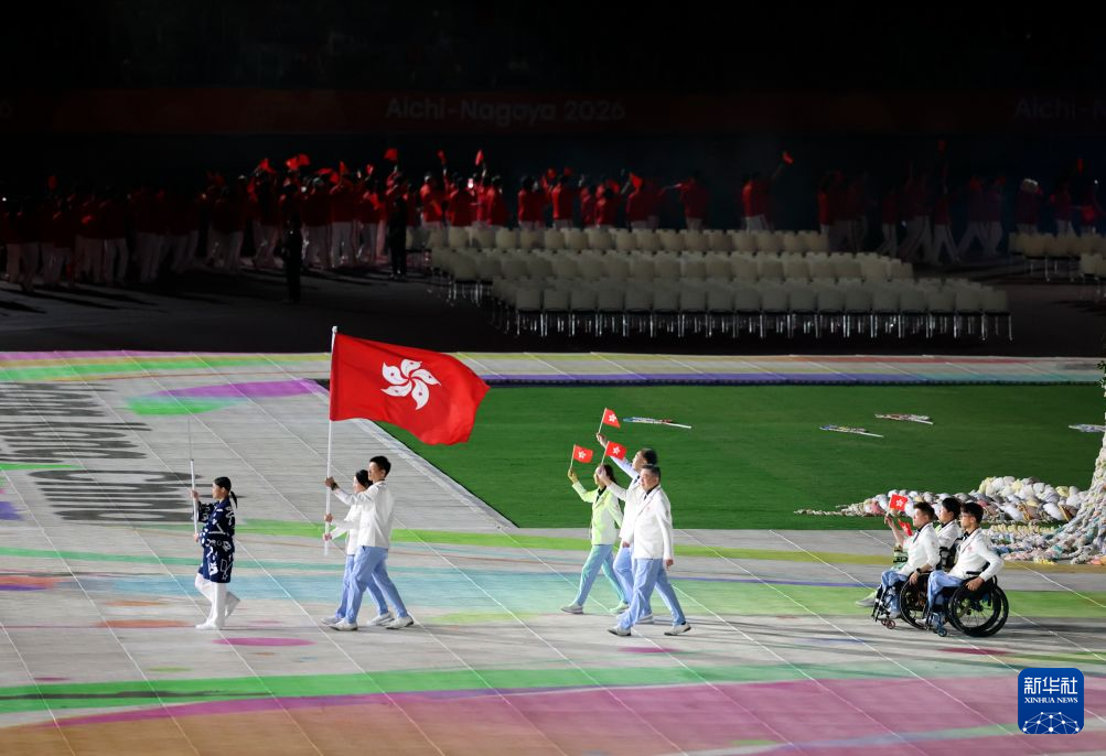 vinbet浩博相关图片