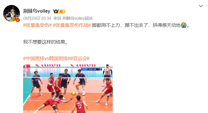 vinbet浩博是中国最早的和领先的在线休闲小游戏平台详情图