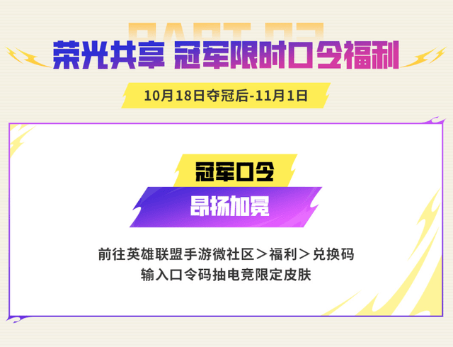 vinbet浩博案例展示