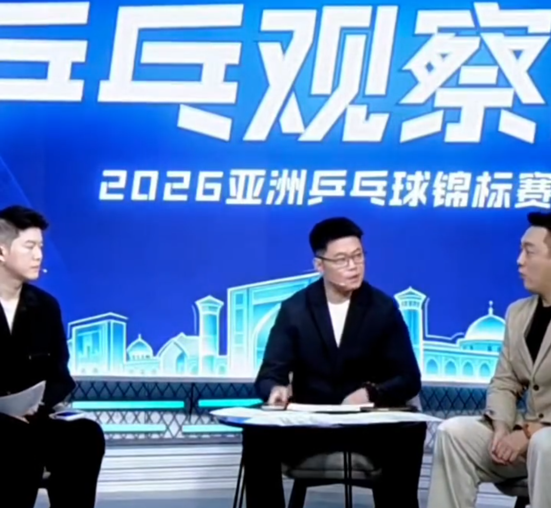了解vinbet浩博