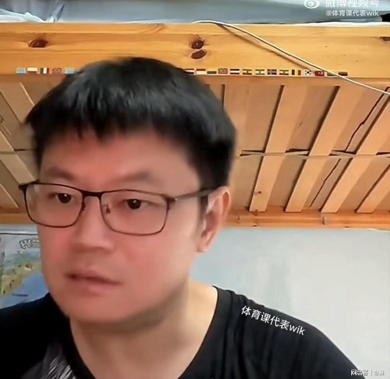 vinbet浩博详情图