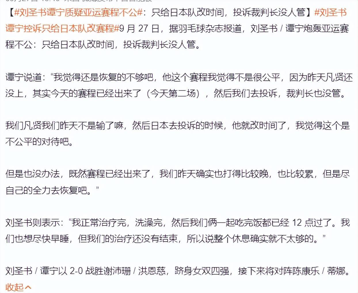 🥇【发财入口 6108.vip】🥇🔟欢迎来到vinbet浩博这里有多种线上娱乐游戏相关图片