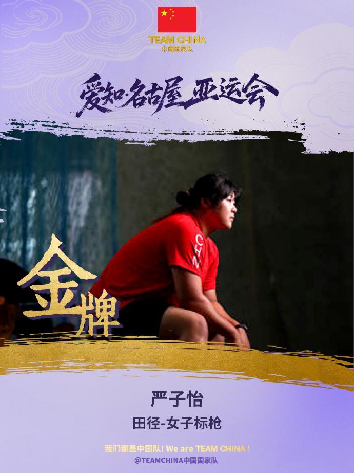 成为家喻户习的资讯娱乐平台。图片展示