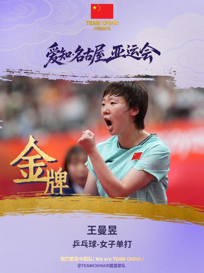 成为家喻户习的资讯娱乐平台。展示图片