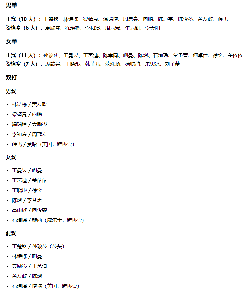 🥇【发财入口 6108.vip】🥇🔟欢迎来到vinbet浩博这里有多种线上娱乐游戏相关图片