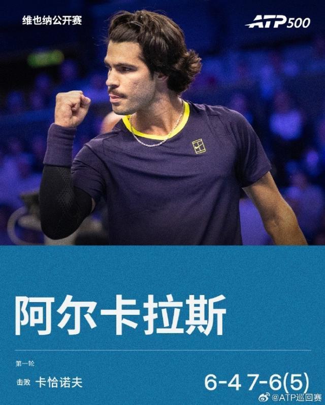 vinbet浩博案例展示