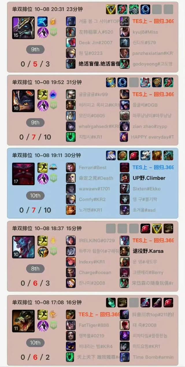 vinbet浩博图片展示