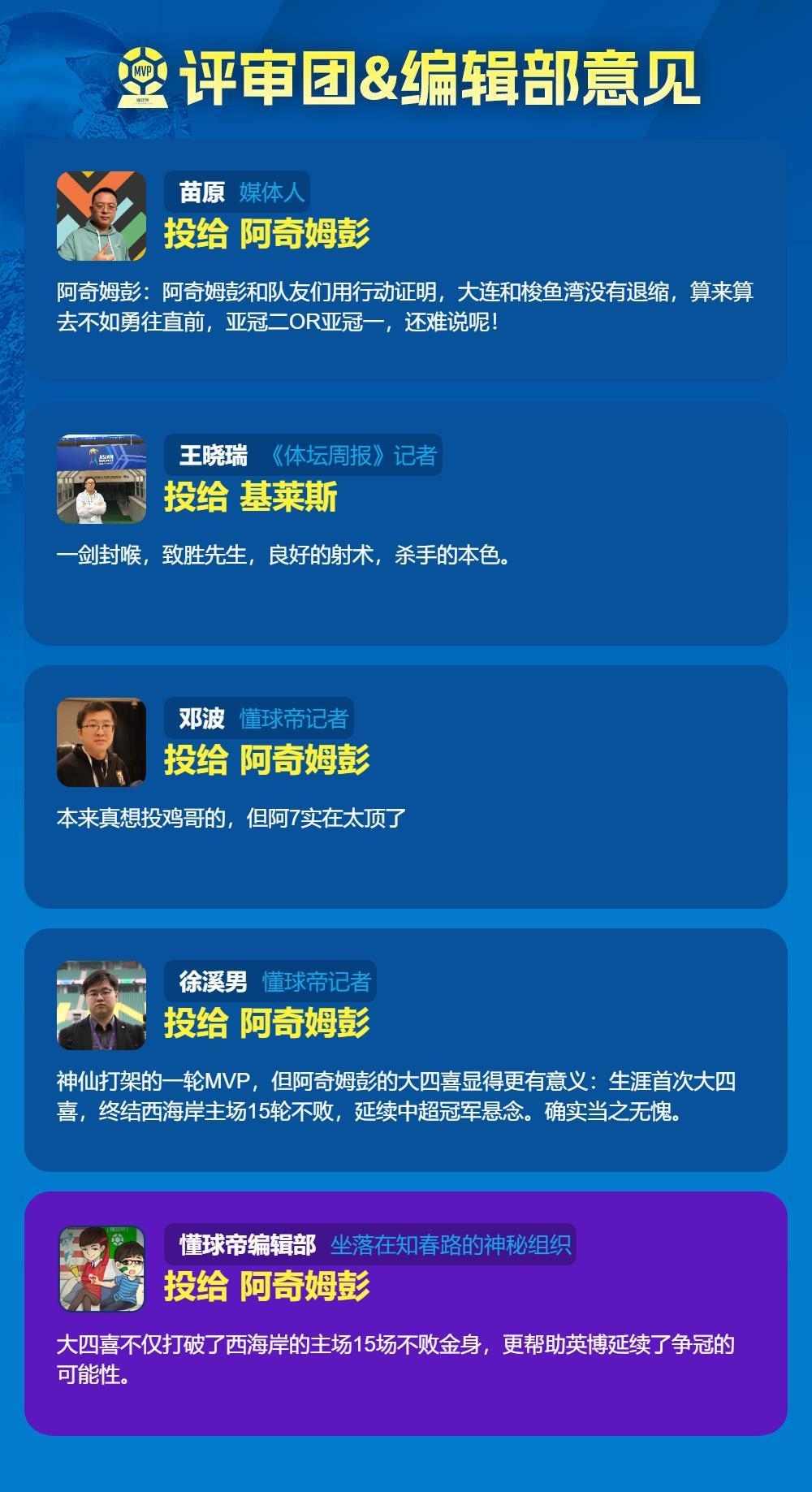 专业vinbet浩博服务